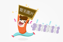 三鳴降糖降脂奶粉